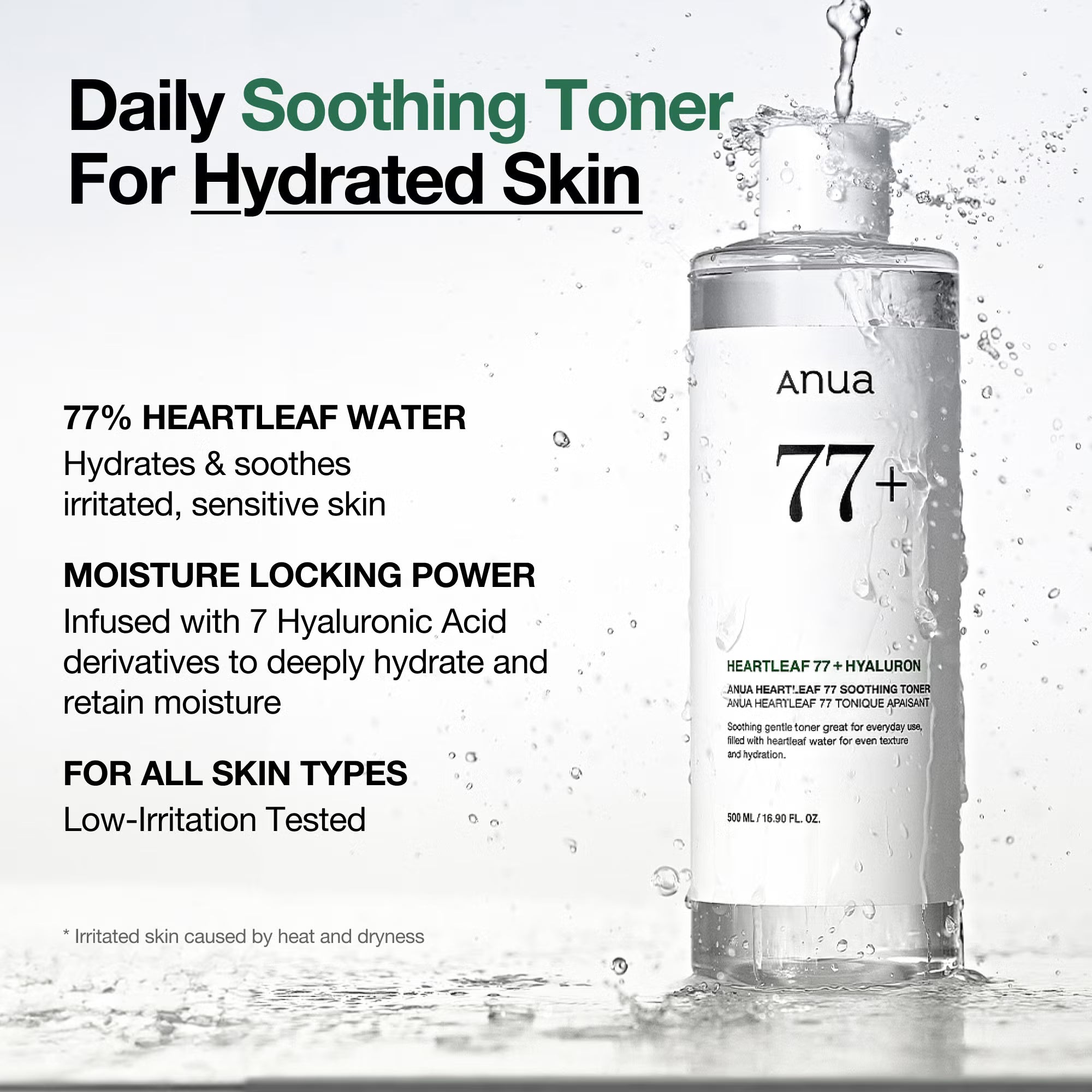 Anua - Heartleaf 77% Soothing Toner 250ml